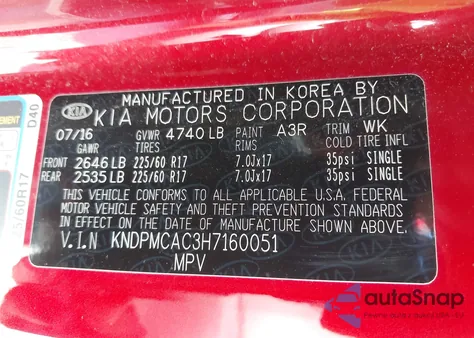 2017 Kia Sportage Lx из США, поврежденный, VIN KNDPMCAC3H7160051